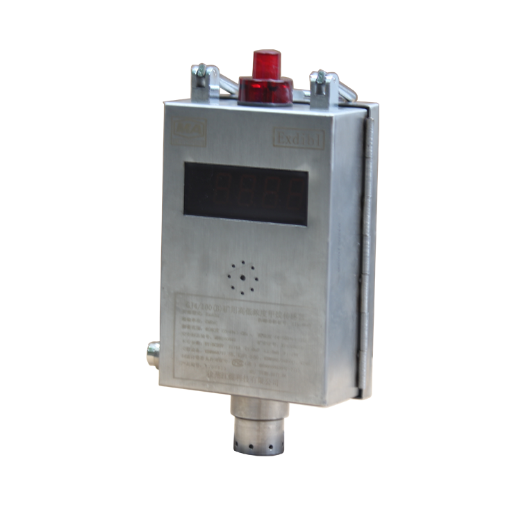 GJ4/100(B)礦用高低濃度甲烷傳感器|徐州江煤科技有限公司