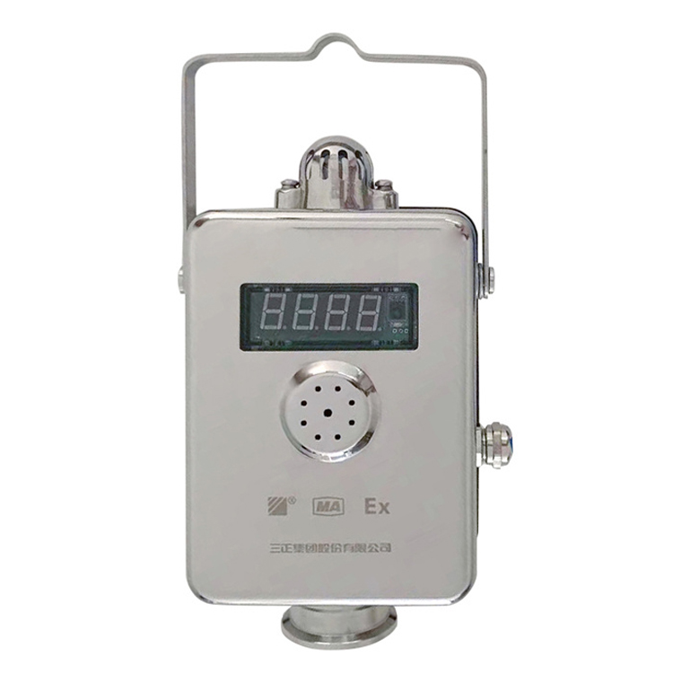 GJH100G管道紅外甲烷傳感器|揚中市南方礦用電器有限公司