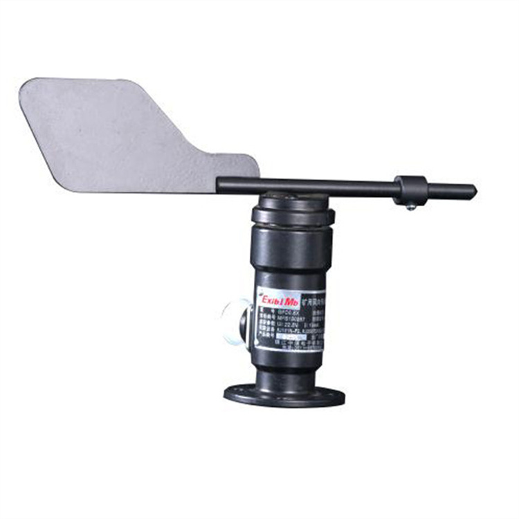 GFD0.8X礦用風向傳感器|鎮江中煤電子有限公司