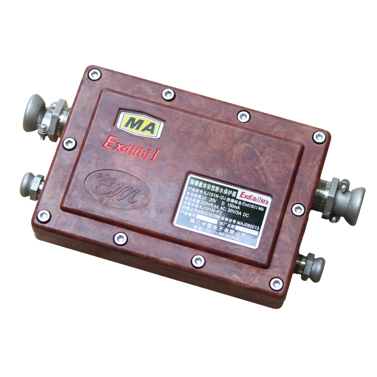 KJ101N-DJ(A)隔爆兼本安型斷水保護器|鎮江中煤電子有限公司