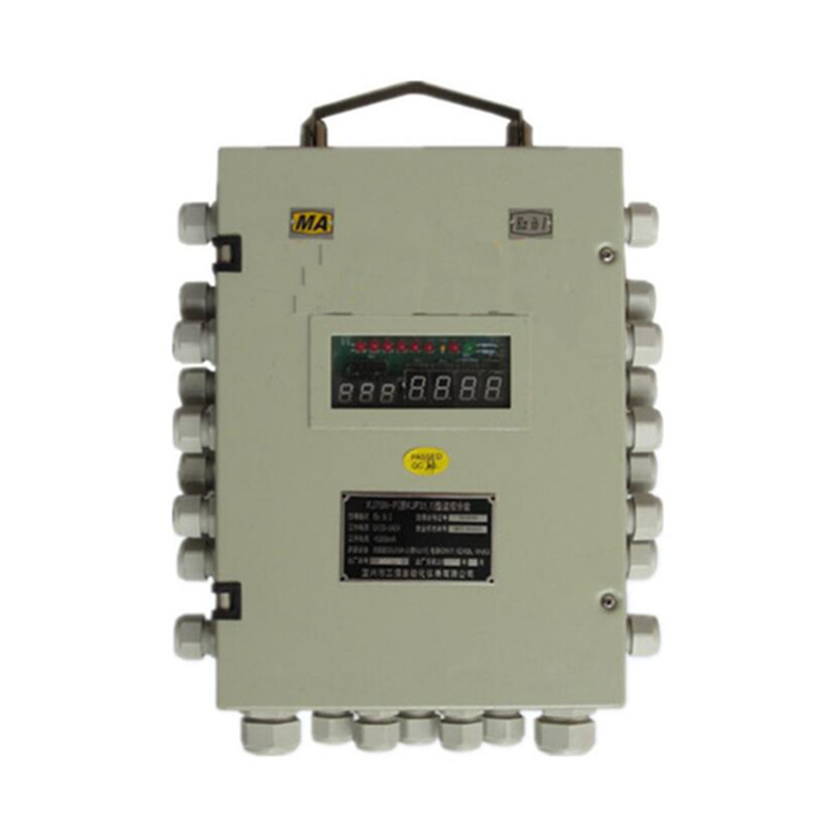 KJ488-F(A)礦用本安型監控分站|中船重工環境工程有限公司