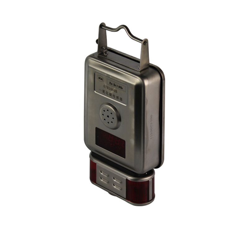 GTH1000礦用一氧化碳傳感器|重慶安策科技有限公司