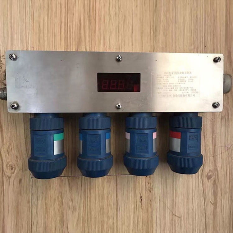 GD5(B)礦用瓦斯抽放多參數傳感器|重慶梅安森科技有限公司