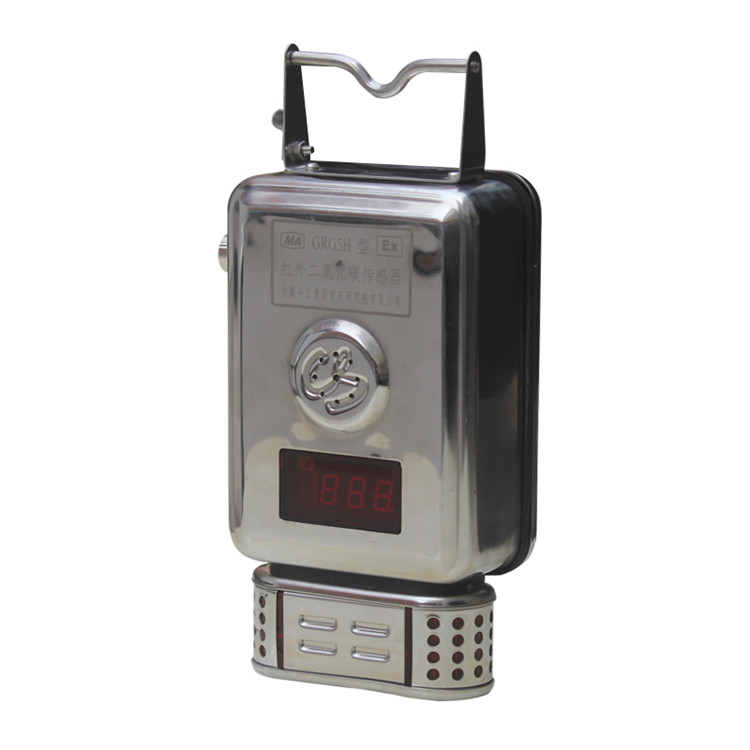 GRG5H礦用紅外二氧化碳傳感器|重慶梅安森科技有限公司