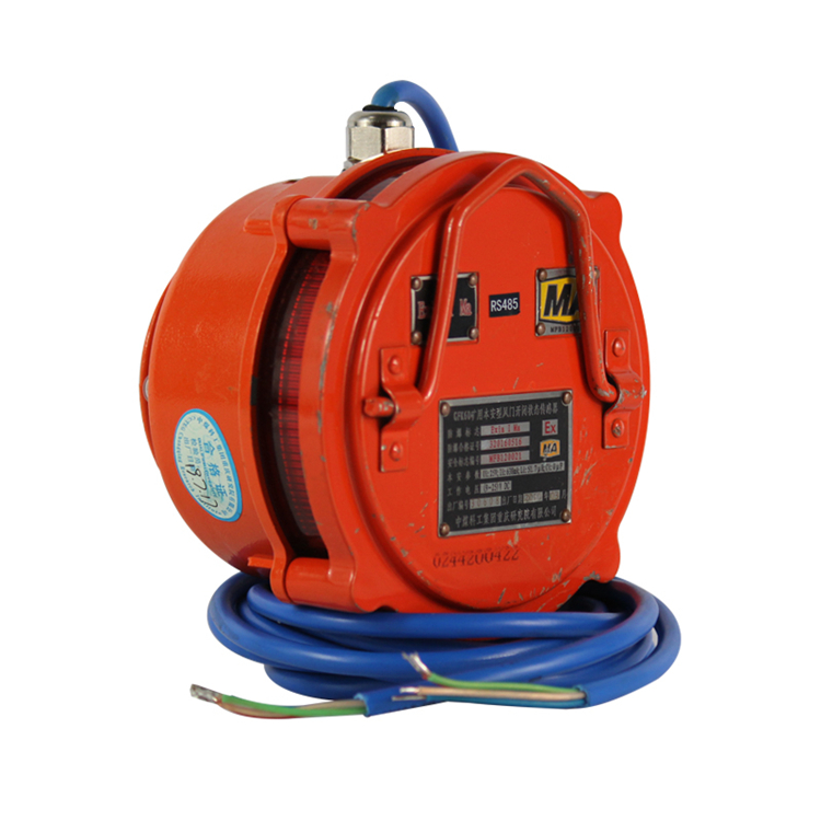 GFK60礦用本安型風門開閉狀態傳感器|中煤科工集團重慶研究院有限公司