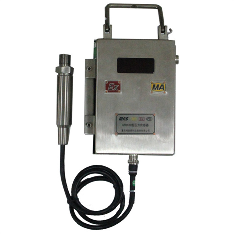 GPD60礦用本安型無線壓力傳感器|中煤科工集團(tuán)重慶研究院有限公司