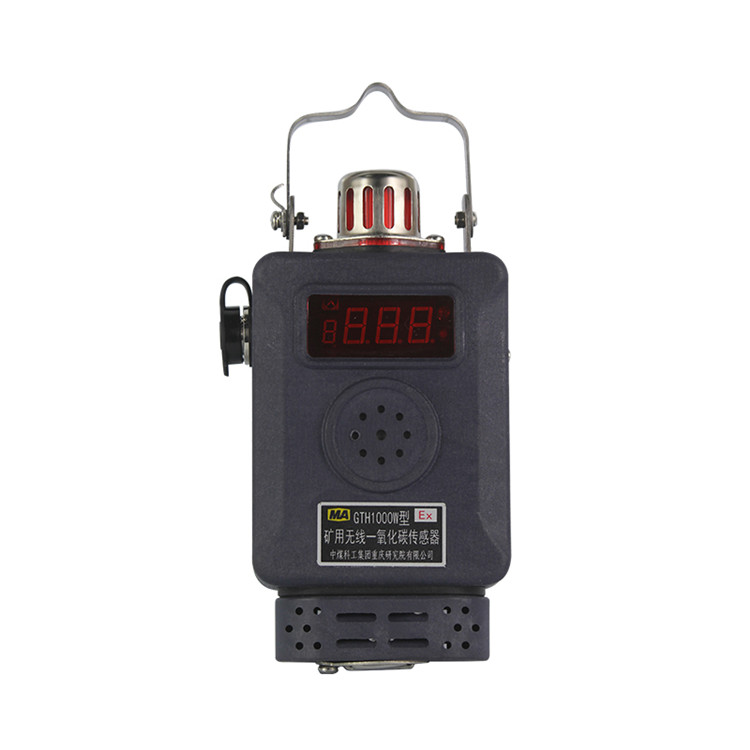 GTH1000型礦用一氧化碳傳感器|中煤科工集團重慶研究院有限公司