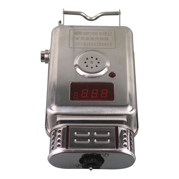 GWP60/200煤礦用溫度壓力傳感器|中煤科工集團(tuán)重慶研究院有限公司