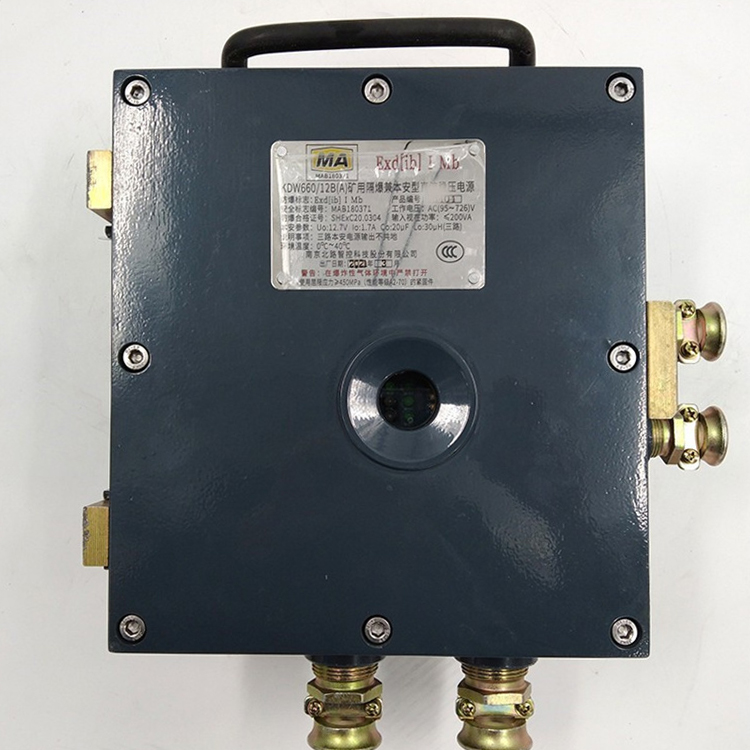 KDW660/12B礦用隔爆兼本安型直流穩(wěn)壓電源|淄博瑞安特自動(dòng)化設(shè)備有限公司