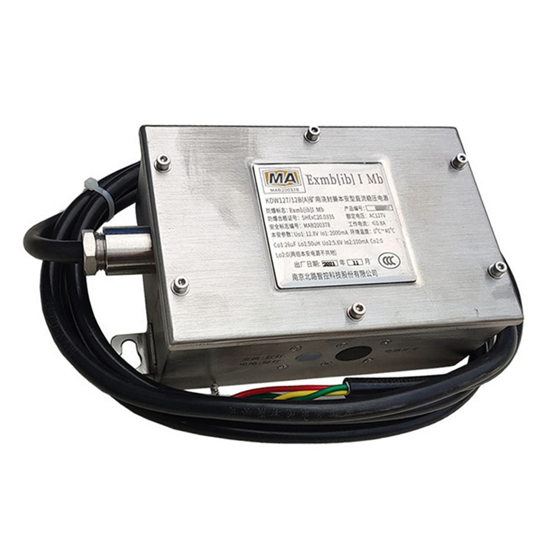 KDW660/23B礦用隔爆兼本安型直流穩(wěn)壓電源|淄博瑞安特自動(dòng)化設(shè)備有限公司