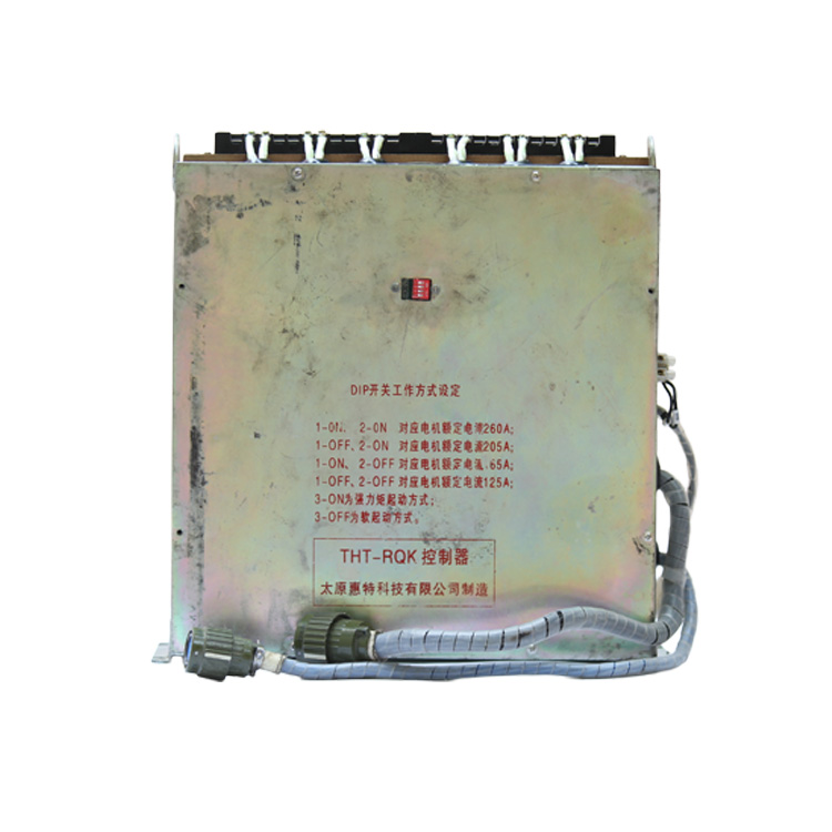 TH12礦用本安型操作臺(tái)|常州三恒自動(dòng)化科技有限公司