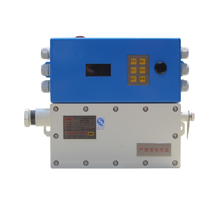 ZP127-Z煤礦用自動(dòng)灑水降塵裝置主機(jī)|淮南市春輝電氣設(shè)備有限公司