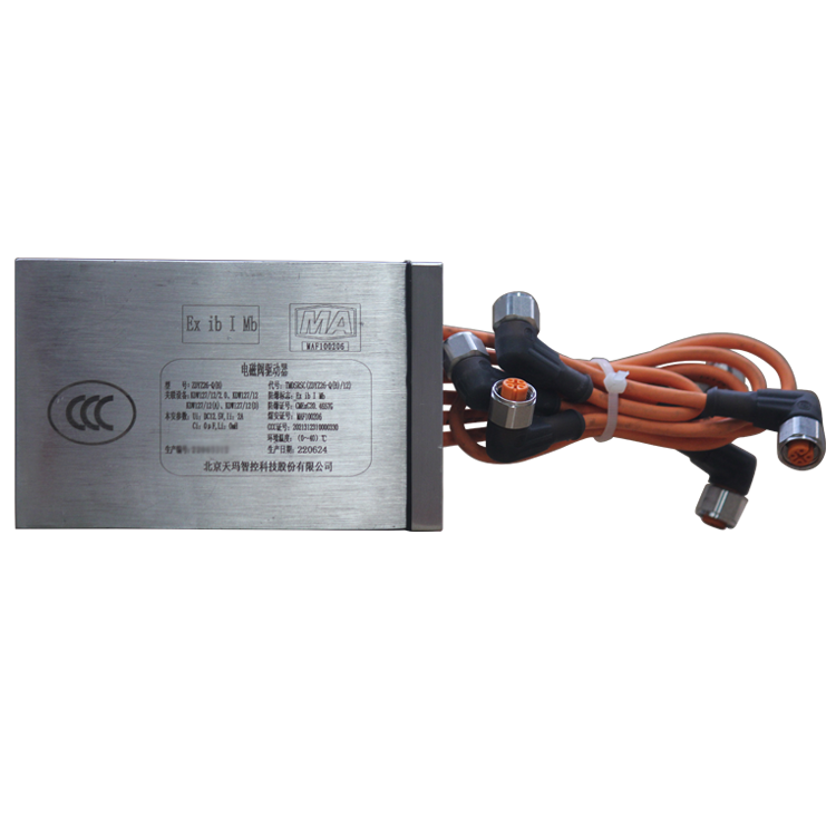 ZDYZ26-Q(B)電磁閥驅動器TMDSRSC(ZDYZ26-Q(B)/16)-北京天地瑪珂電液控制系統有限公司