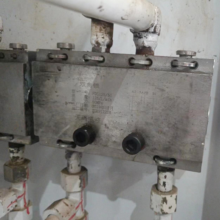 FDH500/16回液斷路閥-北京天地瑪珂電液控制系統有限公司