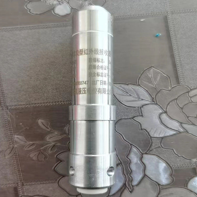 FYSS(C)紅外接收器-鄭州恒達智控科技股份有限公司