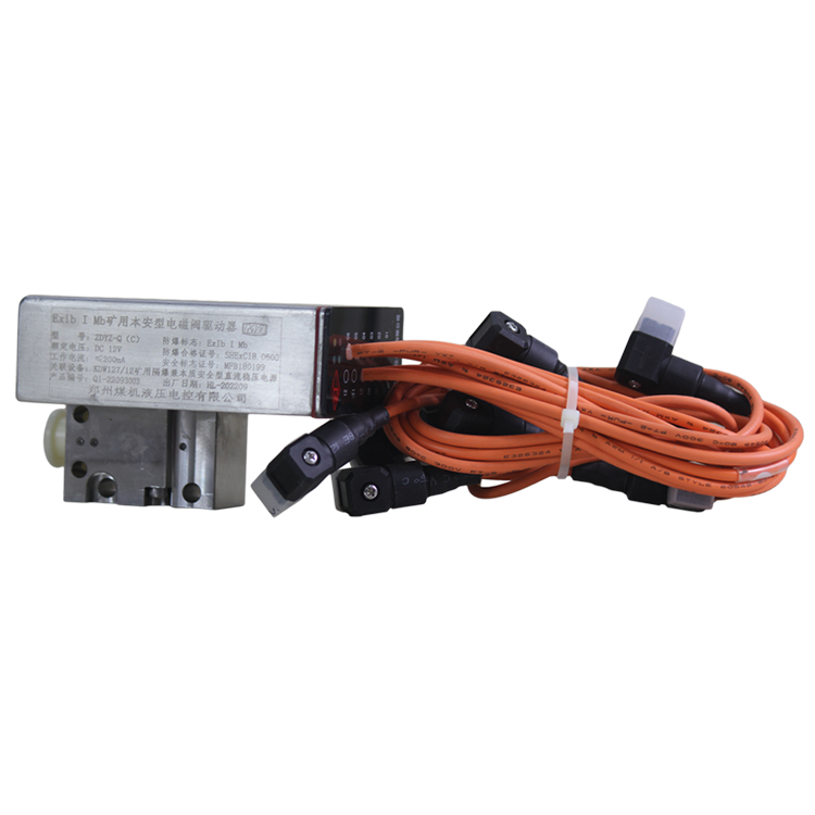 ZDYZ-Q(C)礦用本安型電磁閥驅動器-鄭州恒達智控科技股份有限公司