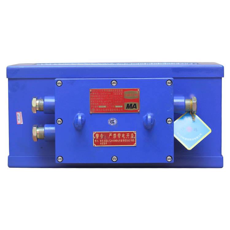 KXB1-400/1140L連采機用隔爆型電控箱|久益環球(青島)電氣有限公司