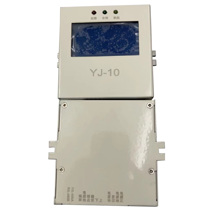 YJ-10保護器顯示屏 礦用防爆開關保護裝置顯示器
