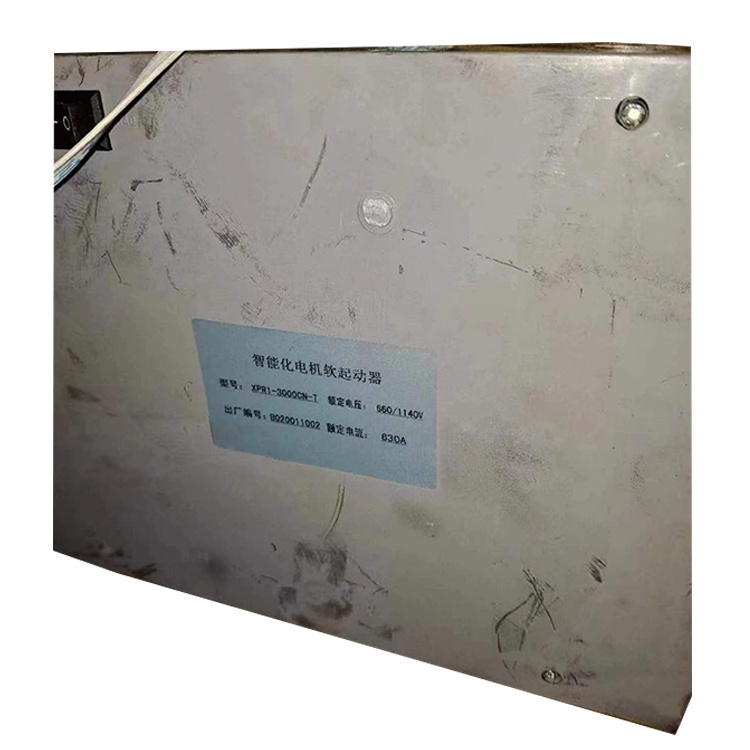 XPR1-3000CN-T智能化電機軟起動器 礦用軟啟動保護器