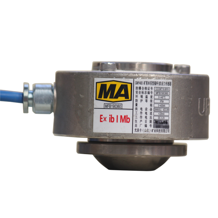 GMY400礦用本安型錨桿(索)應力傳感器廠家出售