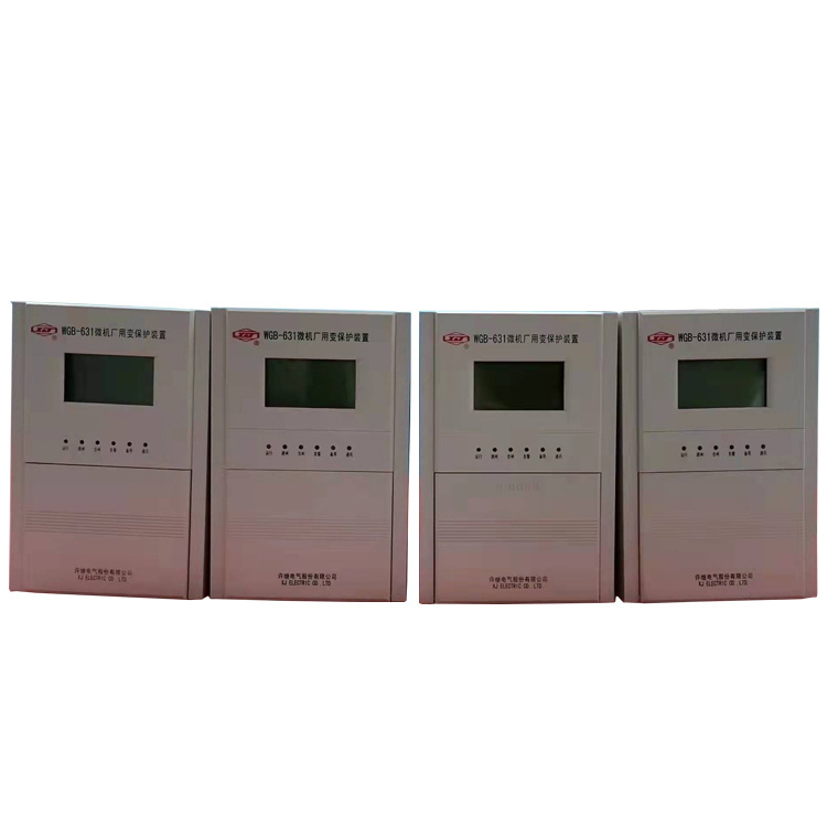 WGB-851數字綜合保護裝置 電力系統保護器