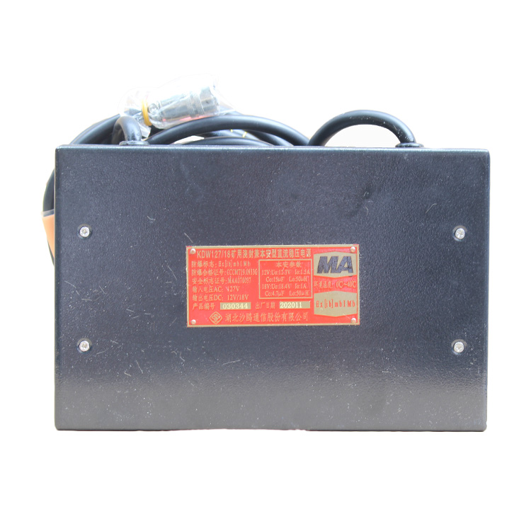 KDW127/18B(A)礦用隔爆兼本安型穩(wěn)壓電源出售廠家