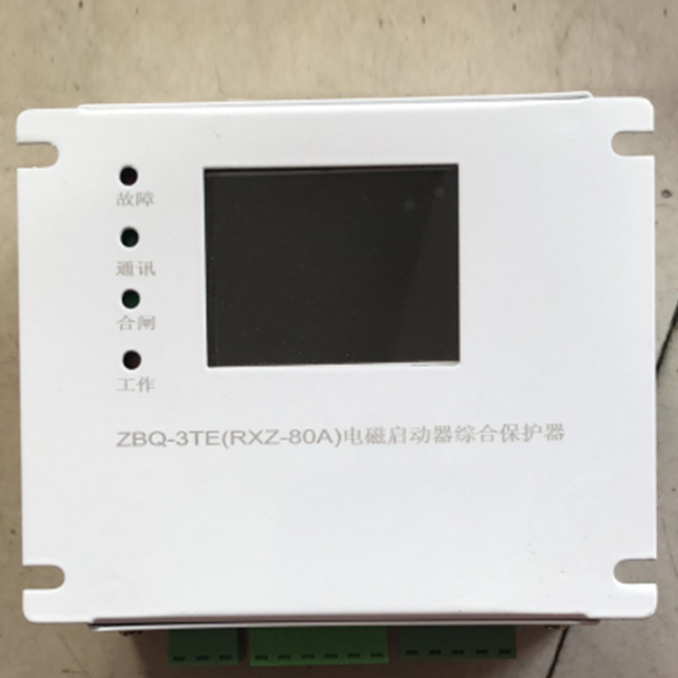 ZBQ-3T低壓電磁起動器綜合保護(hù)裝置 礦用磁力啟動器保護(hù)器