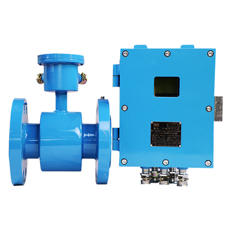  LZD900/250G礦用本安型流量計 煤礦監控系統配置