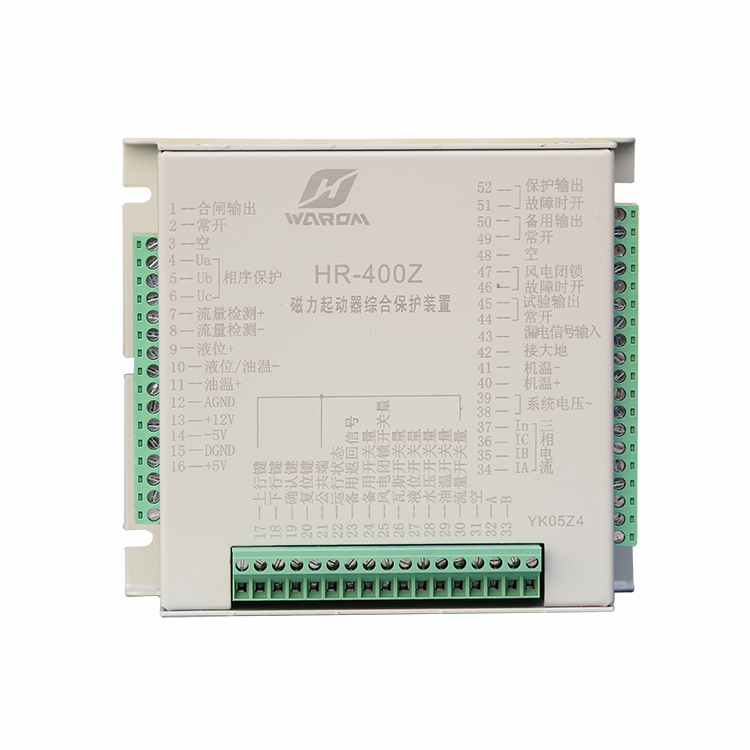 HR-400Z磁力起動(dòng)器綜合保護(hù)裝置 礦用啟動(dòng)器保護(hù)器