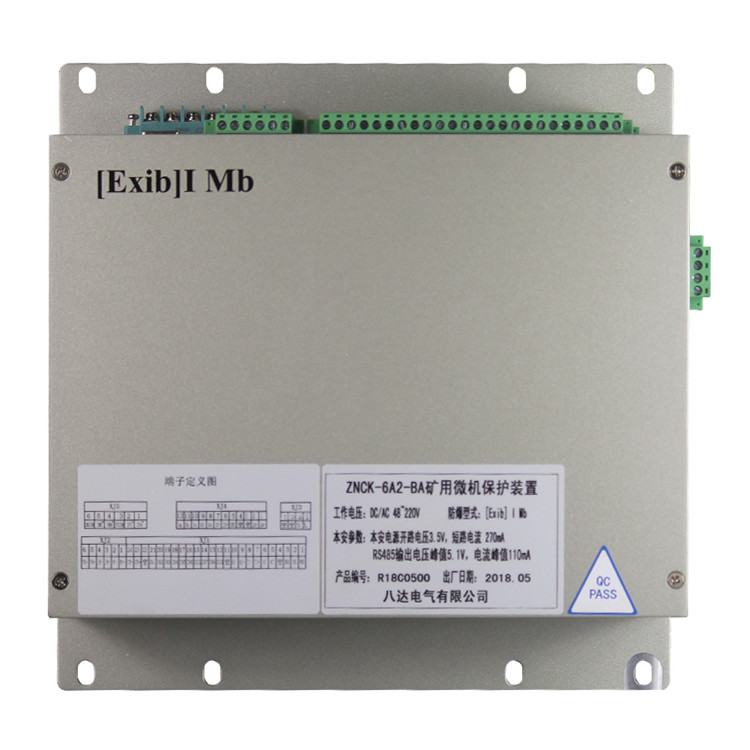 ZNCK-6A2-BA礦用微機(jī)保護(hù)裝置 煤礦開關(guān)保護(hù)器
