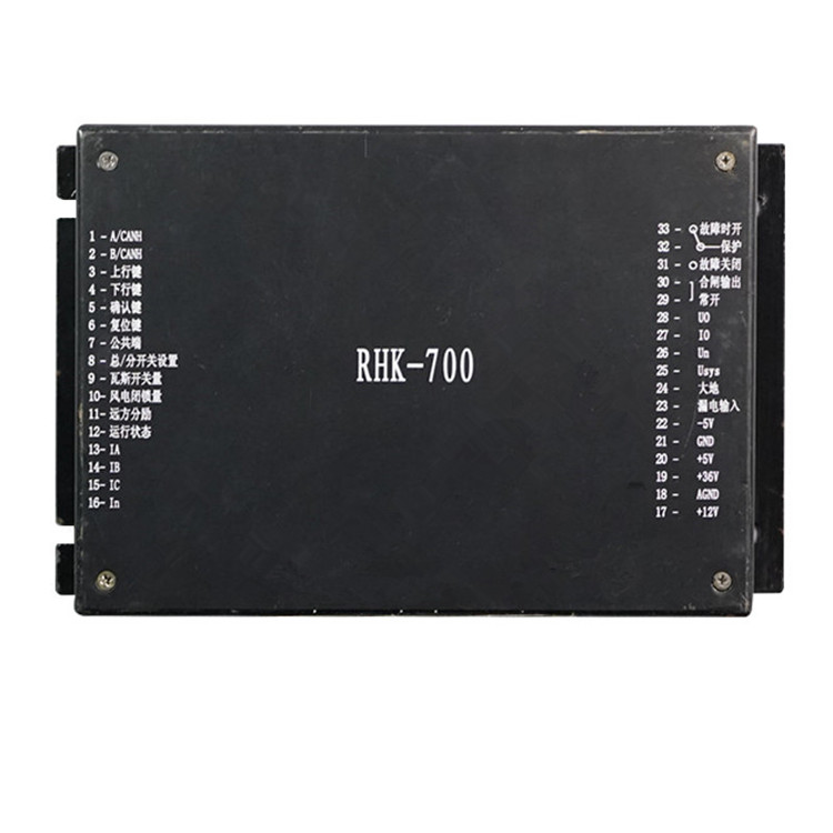 RHK-700智能綜合保護裝置 礦用饋電開關保護器