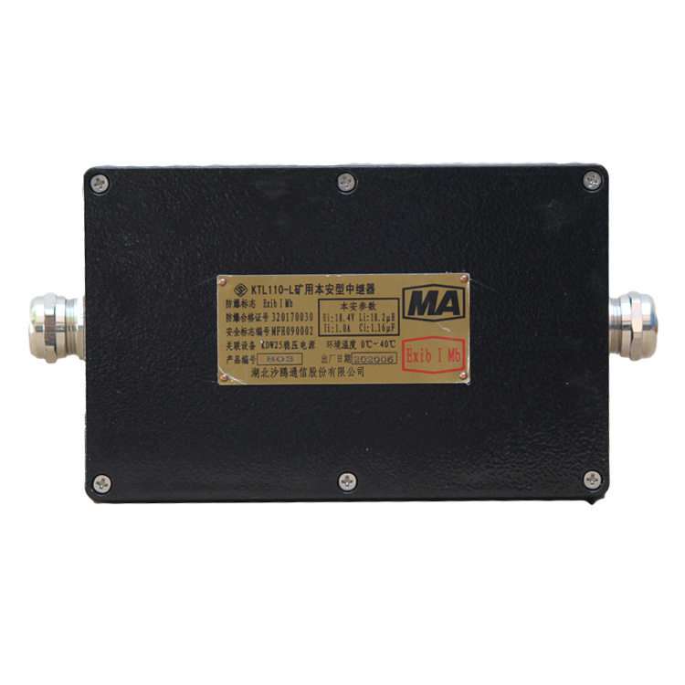 KTL110-L1礦用本安型多功能中繼器 煤礦監控系統配置