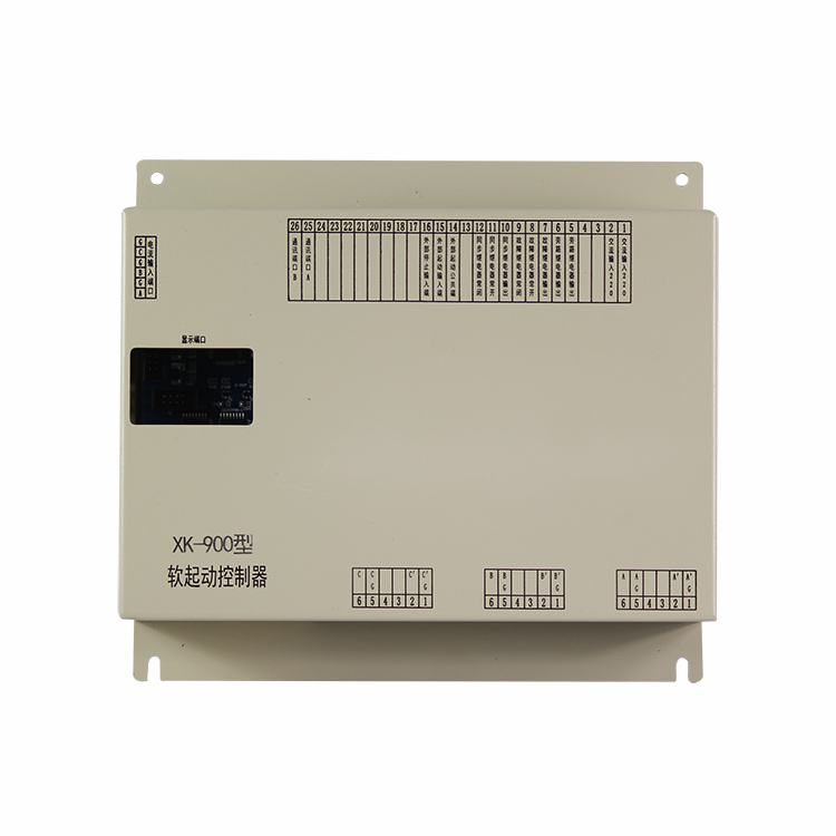XK-900型軟起動(dòng)控制器 礦用軟啟動(dòng)控制裝置
