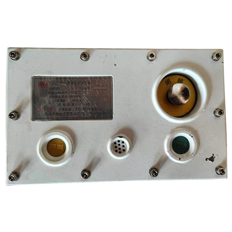 KTC103.2閉鎖式擴音電話 煤礦監控系統配置廠家