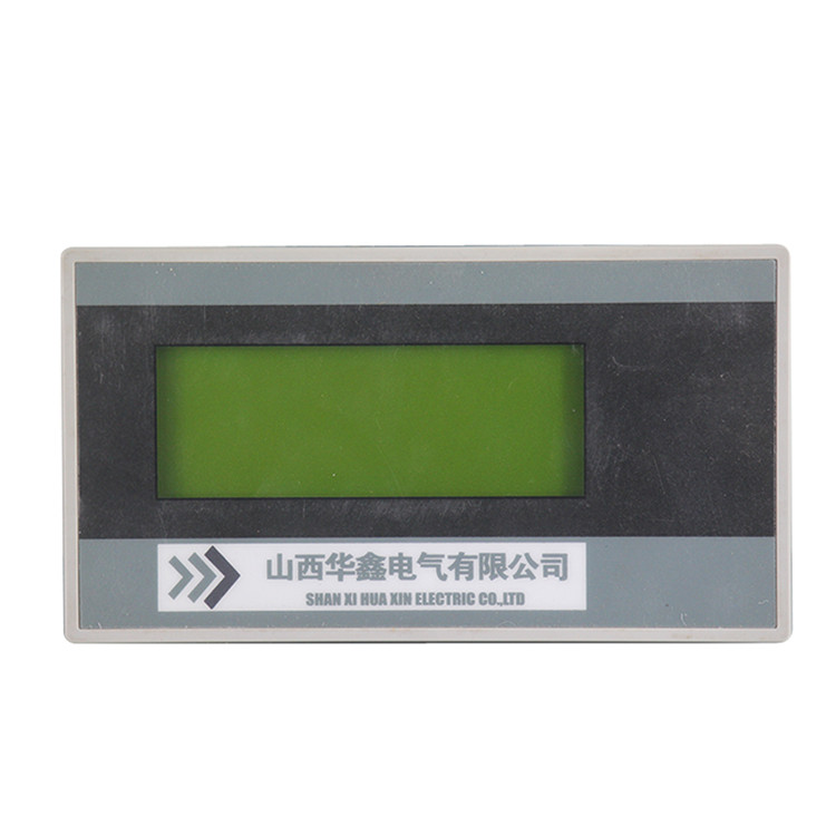 TOD110J-HX文本顯示器(BXB-800低壓)廠家出售