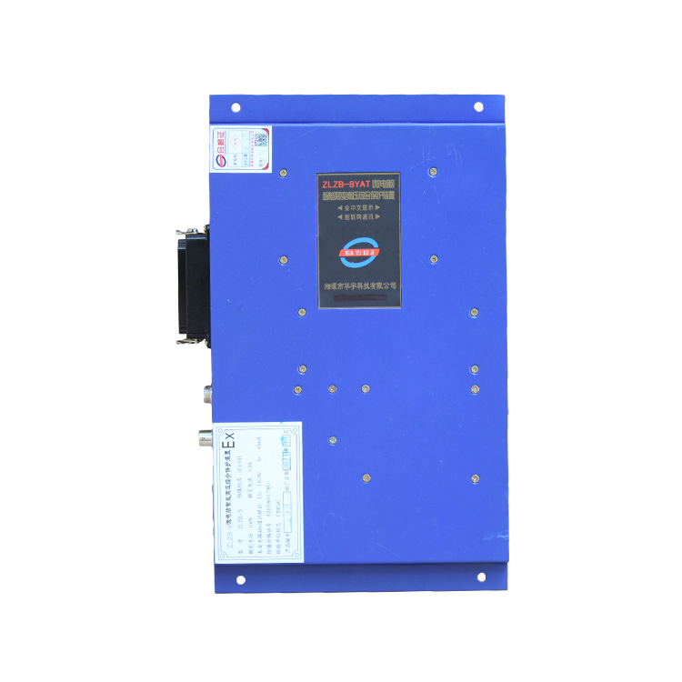 ZLZB-8YAT微電腦智能移變高壓綜合保護裝置廠家出售