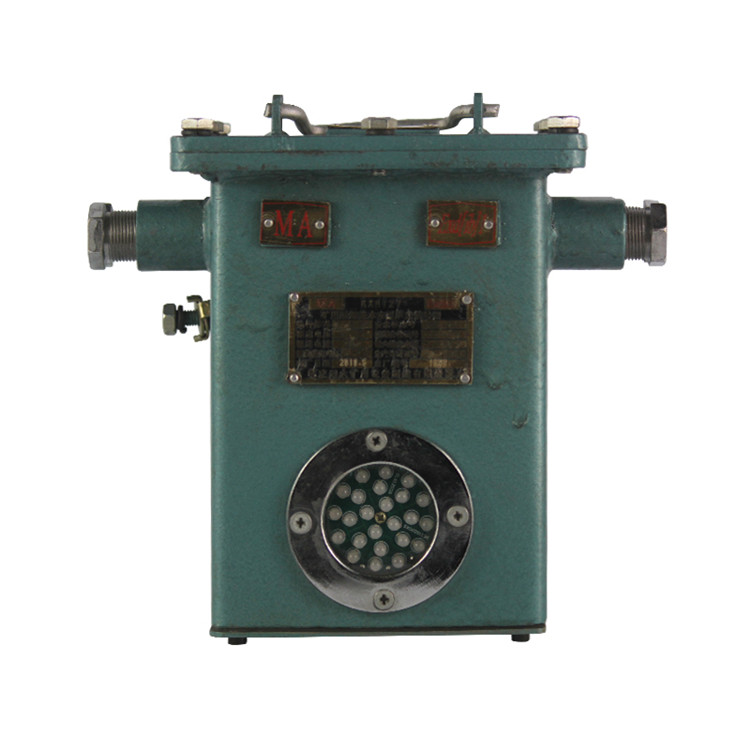 KXH127礦用隔爆兼本安型聲光信號器 遠大煤礦監(jiān)控系統(tǒng)配置