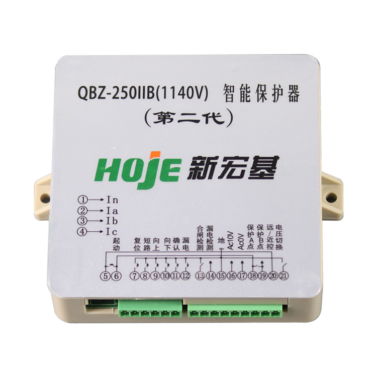 QBZ-250IIB(1140V)智能保護器(第二代)QBZ-80II(1140)