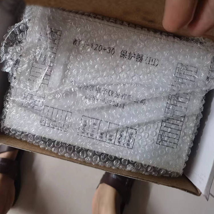 WTJ-120+30保護器(III)-淮南萬泰電子股份有限公司