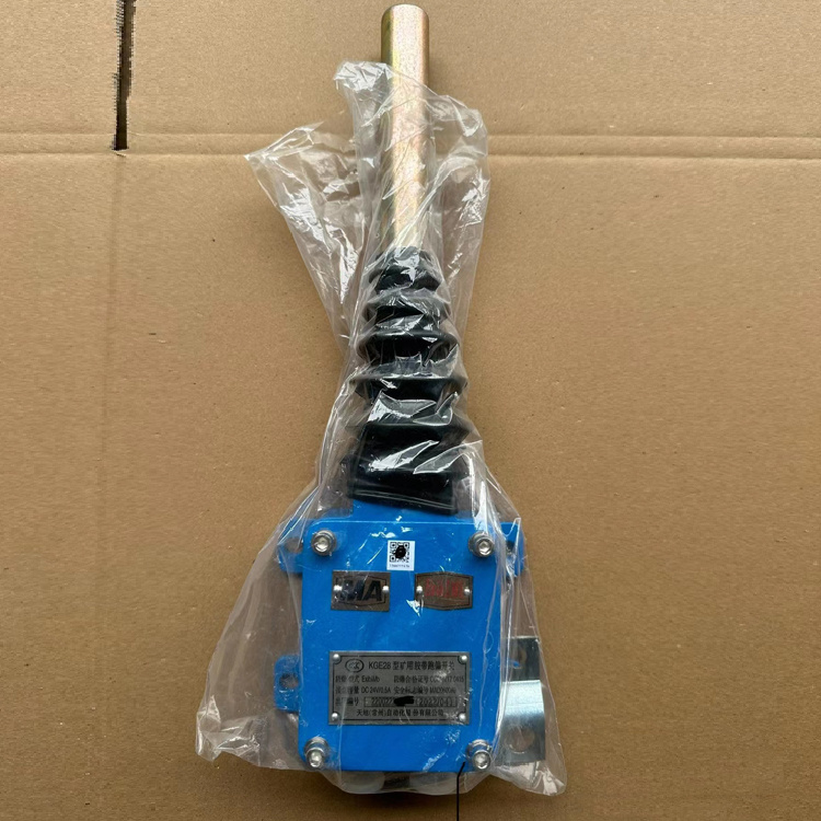 KGE28型礦用膠帶跑偏開關-天地(常州)自動化股份有限公司