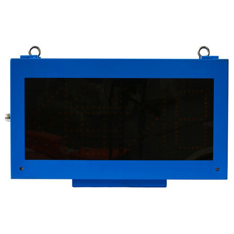 KXH12礦用本安型聲光信號器-荊州紫辰通信科技有限公司