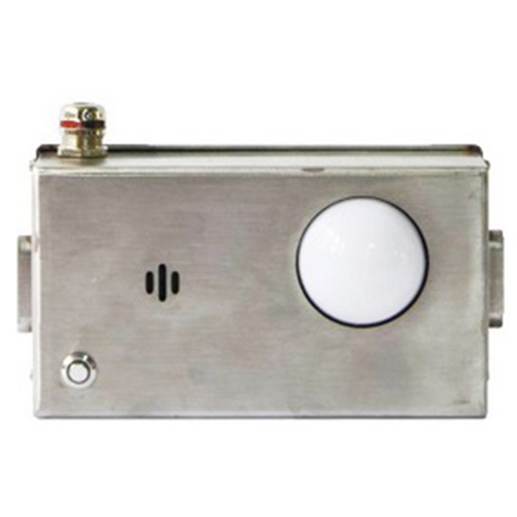 KXY12礦用本安型音箱-荊州紫辰通信科技有限公司