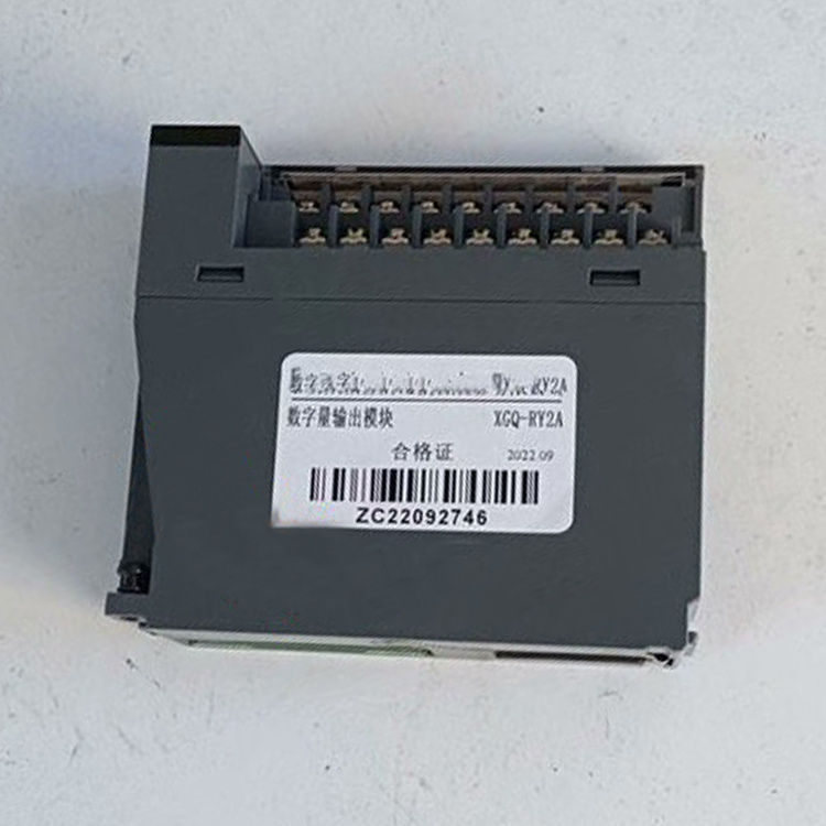 XGQ-RY2A數字量輸出模塊-泰安眾誠自動化設備股份有限公司自動化設備有限公司