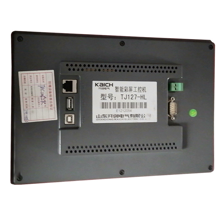 TJ127-HL智能彩屏工控機-山東開創電氣有限公司