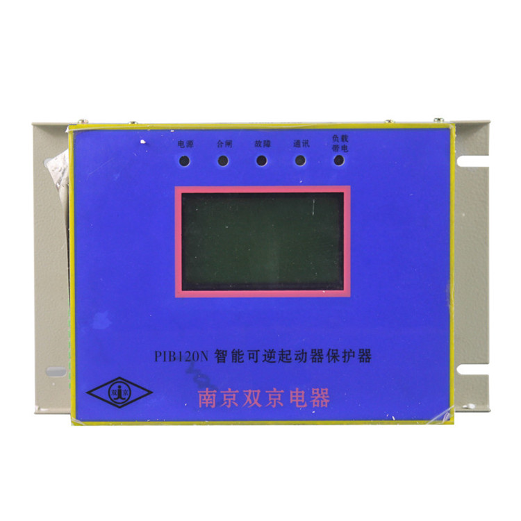 PIB120N智能可逆起動器保護器-南京雙京電器集團有限公司