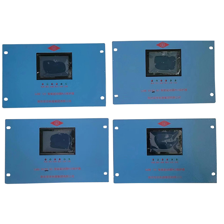 SJDQ80智能起動器PLC保護器-南京雙京電器集團有限公司
