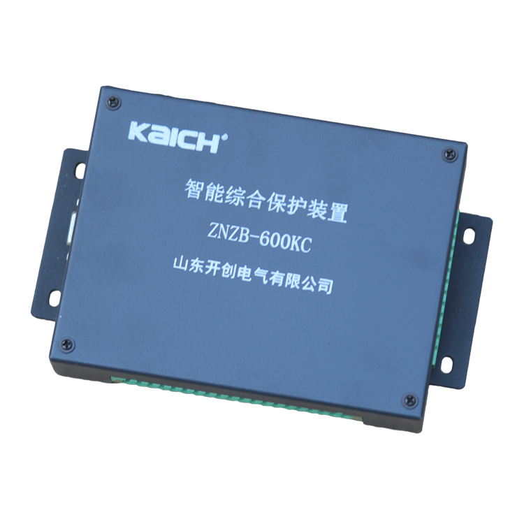 ZNZB-600KC智能綜合保護裝置-山東開創電氣有限公司