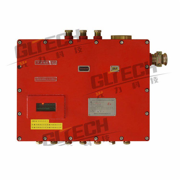 鄭州光力KJJ660礦用隔爆兼本安型以太網交換機