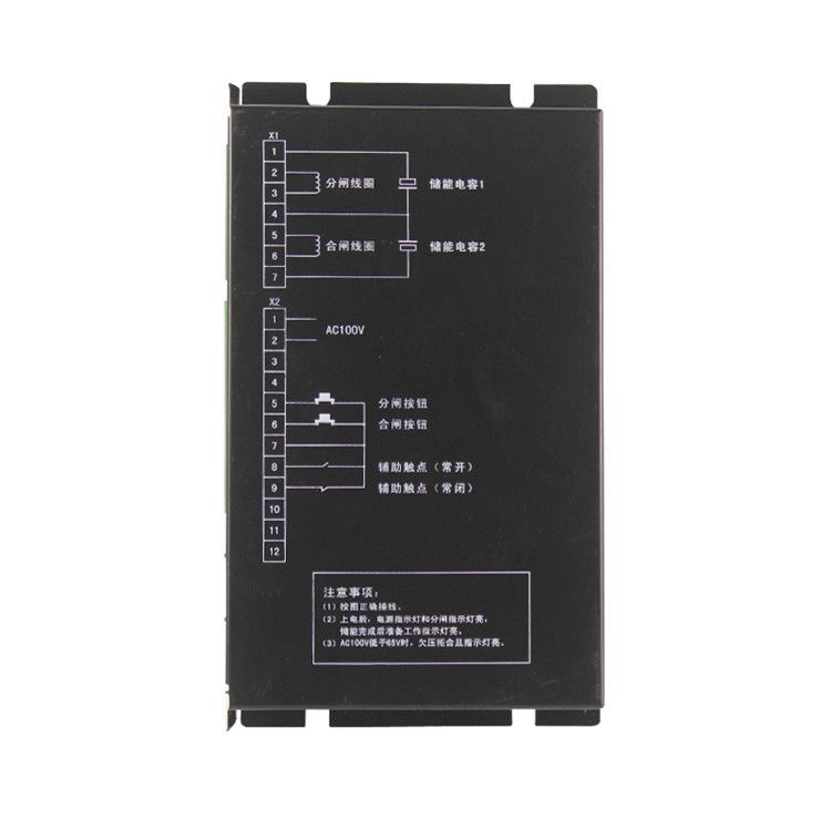 賽泰克電子ZYK11型智能永磁控制器礦用綜合驅(qū)動器_賽泰克電子有限公司