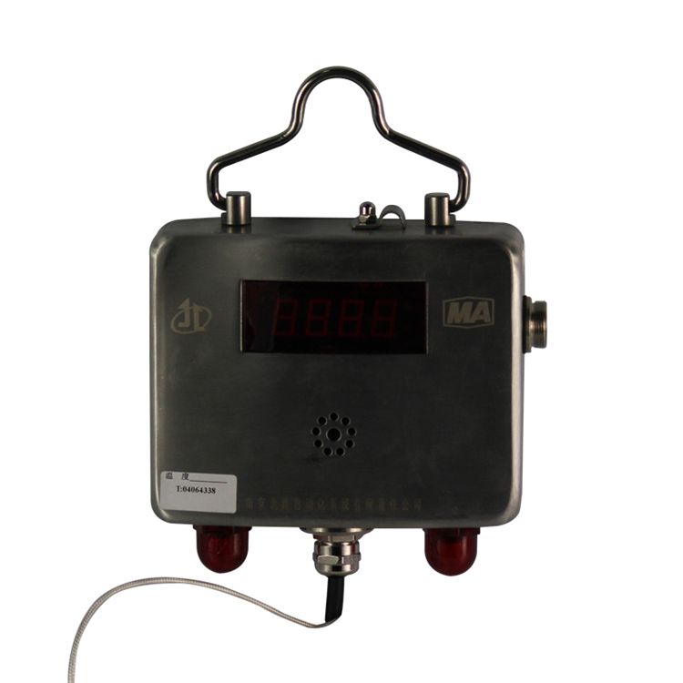 南京北路GWD100(A)本質安全型溫度傳感器_南京北路自動化系統有限責任公司